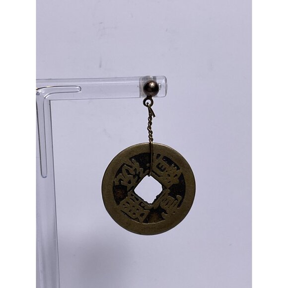 Vintage-Inspired Chinese Coin Dangle Earrings With Brass Finish - Picture 2 of 7